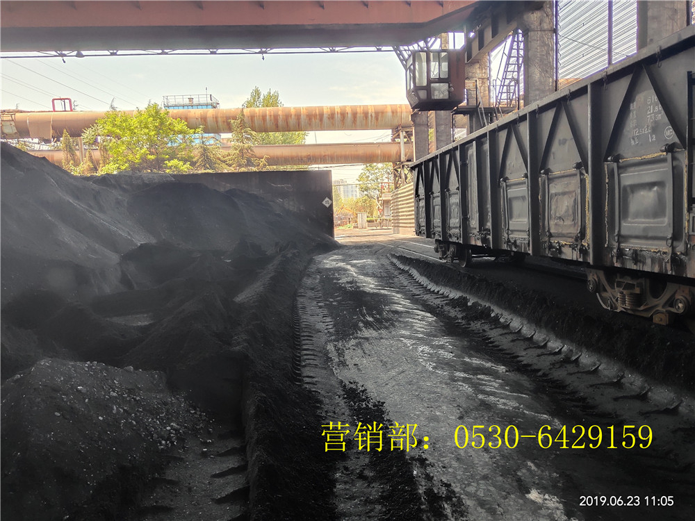 煤矿矸石山防火管理制度